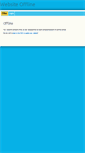 Mobile Screenshot of 21.cms-tool.net